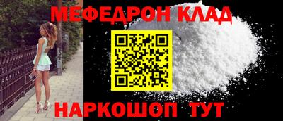 гидропоника Будённовск