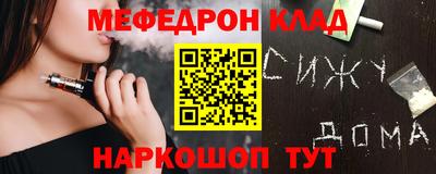 гидропоника Будённовск