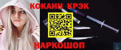 гидропоника Гудермес