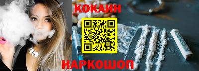 гидропоника Будённовск