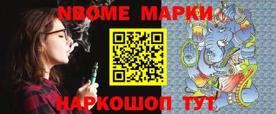 гидропоника Будённовск