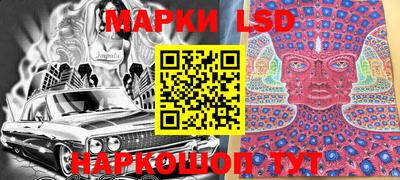PSILOCYBIN Бугуруслан