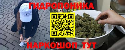 кокаин Бузулук