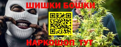PSILOCYBIN Бугуруслан