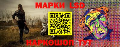 кокаин Бузулук