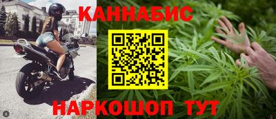 экстази Гуково