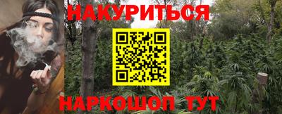 PSILOCYBIN Бугуруслан