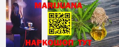 PSILOCYBIN Бугуруслан