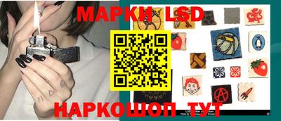 кокаин Бузулук