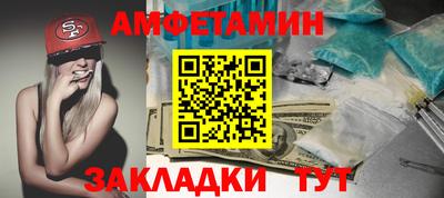 гидропоника Будённовск