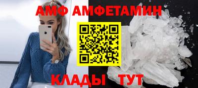 кокаин Бузулук