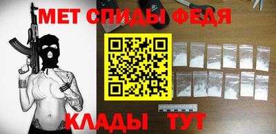 PSILOCYBIN Бугуруслан