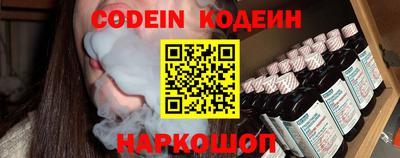 гидропоника Будённовск