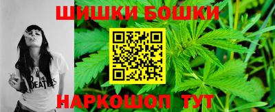 кокаин Бузулук