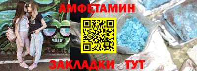PSILOCYBIN Бугуруслан