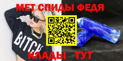 кокаин Бузулук