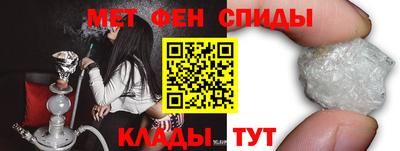 гидропоника Будённовск