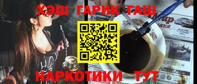 гидропоника Будённовск
