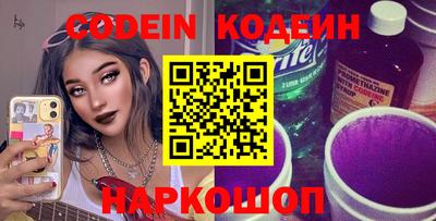 гидропоника Будённовск